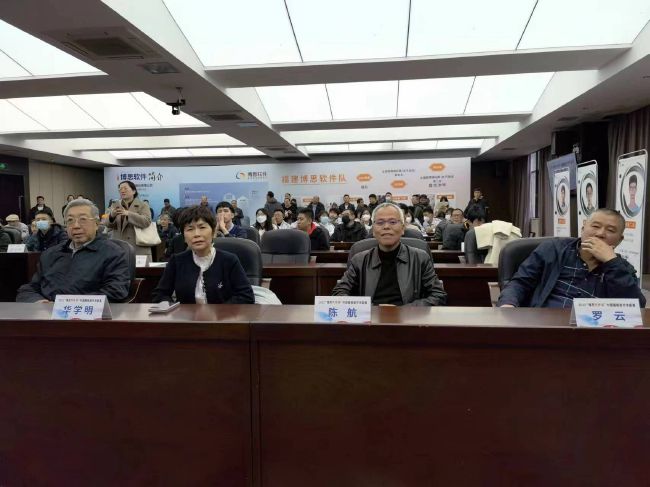 国产综合亚洲专区在线