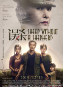 国产综合亚洲专区在线